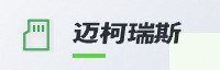 合作伙伴
